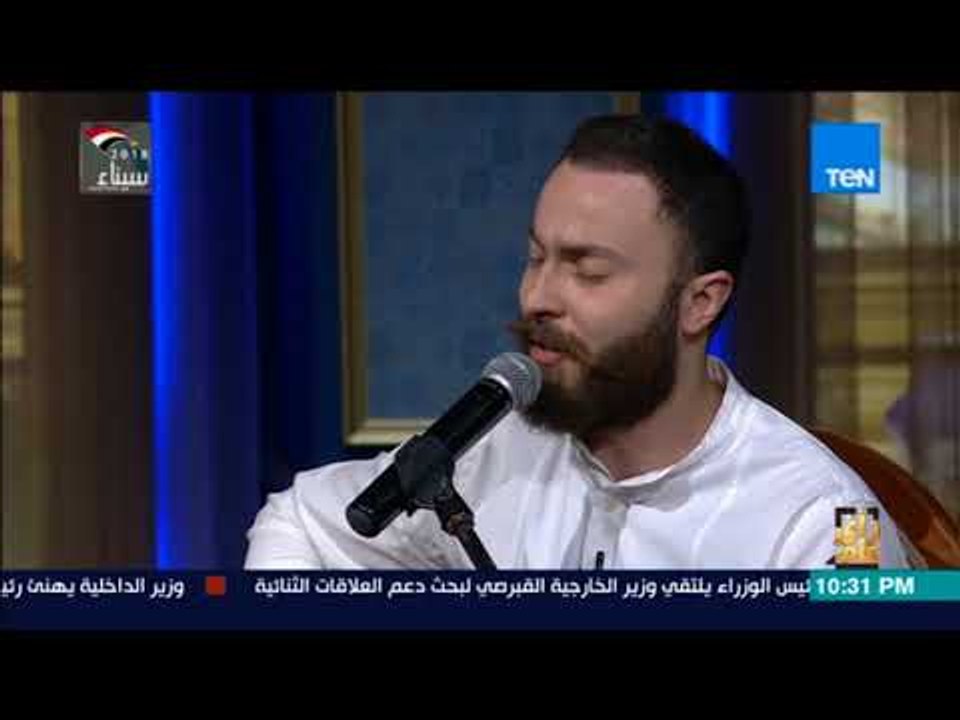 رأي عام - لعشاق الحلاج لا يفوتك  "يا نسيم الريح" من فرقة دامسكو السورية