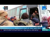 أخبارTeN | الجيش السوري يسيطر على الغوطة الشرقية بكاملها