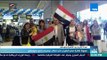 أخبارTeN | هبوط طائرة مصر للطيران في مطار دوموديديفو بموسكو
