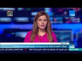 أخبارTeN | ميركل: ألمانيا لن تشارك في أي ضربة ضد سوريا