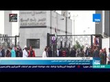 موجزTeN | تواصل فتح معبر رفح البري لليوم الثاني لعبور المسافرين