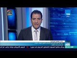 موجزTeN | علي عبدالعال يعزي رئيس المجلس الشعبي الوطني بالجزائر في ضحايا حادث الطائرة المنكوبة