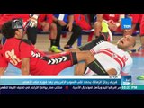 أخبار TeN - فريق رجال الزمالك يحصد لقب السوبر الإفريقي بعد فوزه على الأهلي