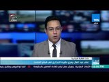 أخبار TeN - علي عبدالعال يعزي نظيره الجزائري في ضحايا حادث الطائرة الجزائرية