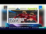 TeN sport | محمد صلاح يشغل أغلفة الصحف بعد مباراة مانشستر سيتي