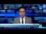 أخبار TeN - مداخلة هاني حبيب الكاتب والمحلل السياسي الفلسطيني