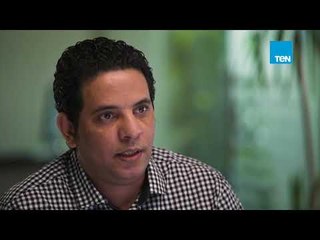 وصفوا لي الصبر - الروائي حسن عبدالموجود يتحدث عن معاناة الكاتب مع الناشرين في مصر