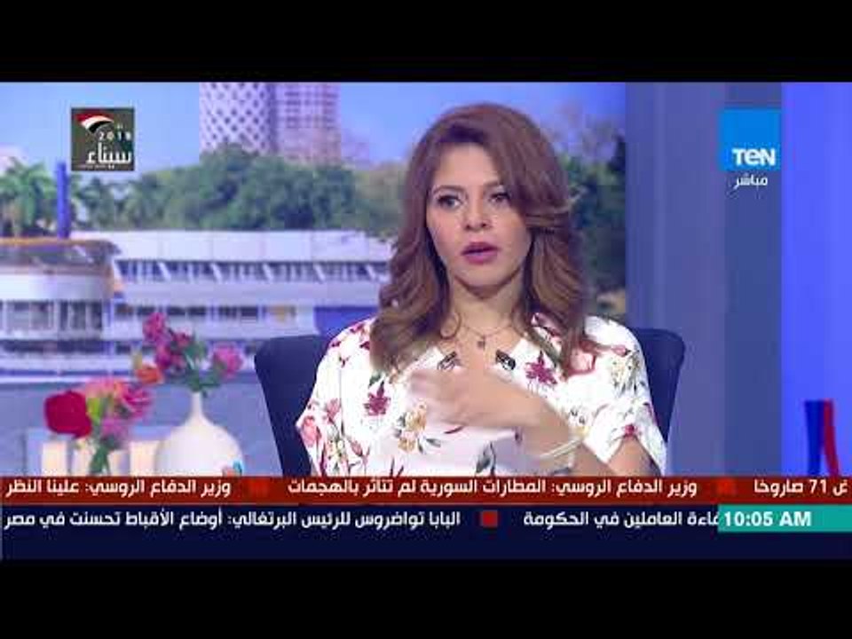 صباح الورد | المتحدث باسم وزارة التموين يتحدث عن استعادات الوزارة لشهر رمضان