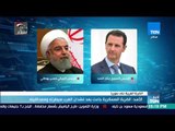 أخبار TeN - الأسد : الضربة العسكرية جاءت بعد فقدان الغرب سيطرته ومصداقيته