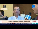 بالورقة والقلم - تغطية خاصة من الدمام - لقاء مع الإعلامي العراقي د. رائد الغزاوي