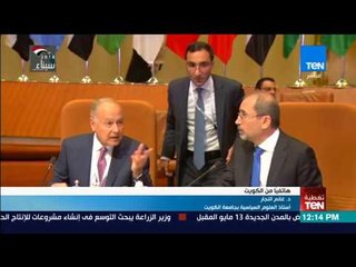 تغطية TeN - أستاذ العلوم السياسية غانم النجار من الكويت ومتابعة لكواليس القمة العربية 29