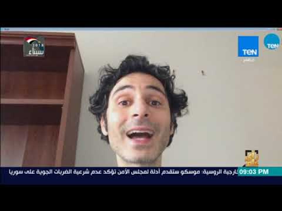 رأي عام - الضربات الغربية لـ"دمشق".. رسائل محدودة أم تصعيد محتمل؟ - فقرة كاملة