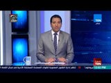 تغطية TeN | مقدمة الرميحي قبل انطلاق القمة العربية الـ29 في مدينة الظهران بالسعودية