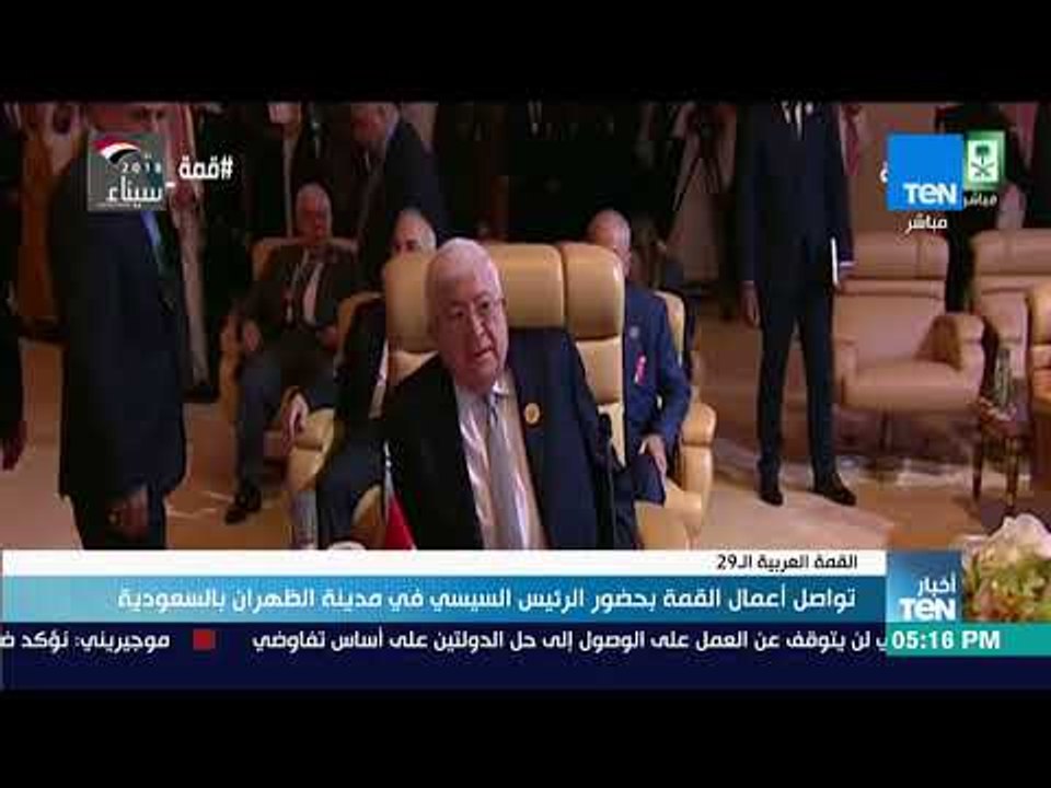 أخبار TeN - موفد قناة TeN ينقل اخر التطورات من...