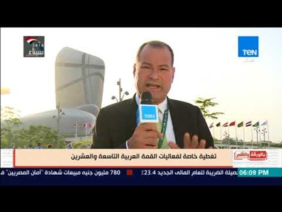 الديهي:  كلمة الرئيس السيسي بالقمة العربية جاءت حازمة ضد أي محاولة للتدخل الخارجي بالدول العربية
