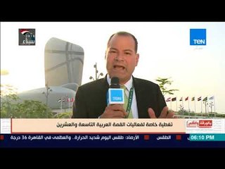 الديهي:  الرئيس السيسي تحدث بصراحة عن التجاوزات التركية والقطرية والإيرانية بحق الدول العربية
