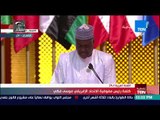 تغطية TeN - كلمة رئيس مفوضية الاتحاد الإفريقي خلال الجلسة الافتتاحية للقمة العربية الـ29