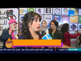 عسل أبيض - حضور مكثف لمشاهير الموضة والأزياء بمهرجان السحر والجمال