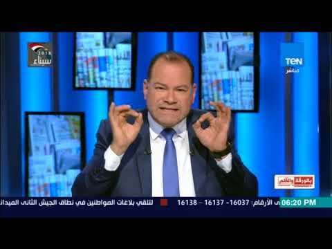 بالورقة والقلم - الديهي: لسنا ضد الشعب الإيرانى ولا ضد الشيعة احنا ضد حكم الملالى في إيران