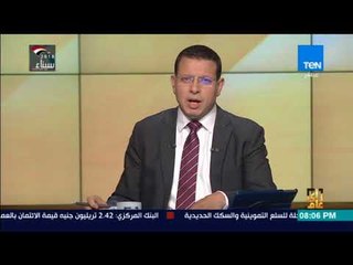 رأي عام - صورة لممثل دولة قطر وحيدا منبوذا أثناء اجتماع القمة العربية