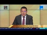 رأي عام - محافظة القاهرة تخلي الباعة الجائلين من ميدان العتية وإعادة إحياء 