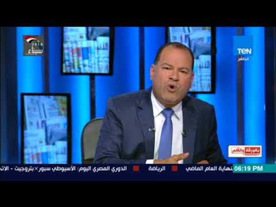 بالورقة والقلم - الديهي: مصر تدير ازماتها باحترام ونبل سياسي فى زمن عز فيه الشرف