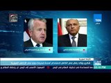 أخبار TeN - شكري يؤكد رفض مصر الكامل لاستخدام أسلحة محرمة دوليا على الأراضي السورية