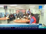 أخبار TeN - المصرية لنقل الكهرباء : توقيع عقود الربط الكهربائي مع السعودية يونيو المقبل