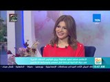 صباح الورد - موقف طريف بين الإذاعية آمال فهمي وعبدالحليم حافظ