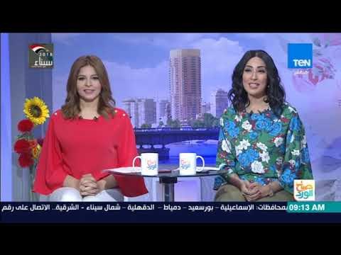 صباح الورد - جولة إخبارية سريعة مع مها بهنسي ونور الصواف