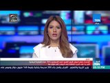 أخبار TeN - سامح شكري: حرص الرئيس السيسي على دعم العلاقات الثنائية بين مصر وبوروندي