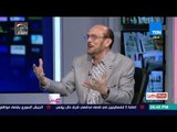 بالورقة والقلم - محمد صبحي:غير سعيد بأى مفاوضات مع إثيوبيا.. وإسرائيل هى من تقف خلف الجانب الإثيوبى
