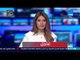 أخبار TeN - نشرة أخبار TeN المسائية ليوم الأربعاء مع أسامة سرايا ونوران حسان - 18 أبريل 2018