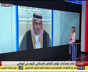 البحرين: المقاطعة مستمرة حتى تغير قطر سياساتها