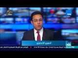 أخبار TeN - دروجبا يوجه رسالة دعم لمحمد صلاح بعد أن حطم رقمه القياسي