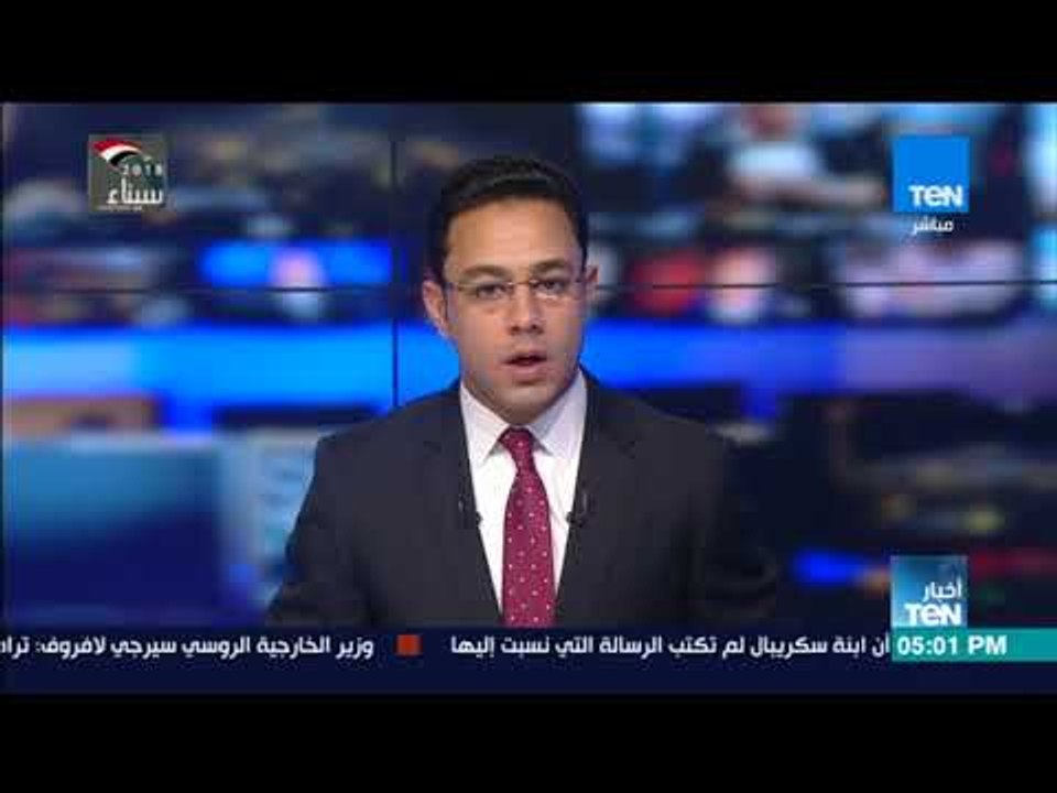 أخبار TeN - السيسي: سعادتي بالغة بتطوير طريق "القاهرة - العين السخنة"