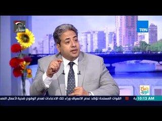 صباح الورد - نصائح عامة لمرضى السكر
