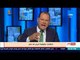 بالورقة والقلم - منظمات حقوقية تحرض الأمين العام للأمم المتحدة ضد الرئاسة المصرية