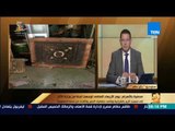 رأي عام - صحفية بجريدة الأهرام: الآثار قامت بتفكيك ونقل منابر أحد المساجد الأثرية بالشرابية
