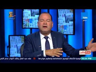 بالورقة والقلم - الديهي: حازم عبد العظيم كان نفسه يبقى وزير اتصالات لكن تم كشف علاقته بإسرائيل