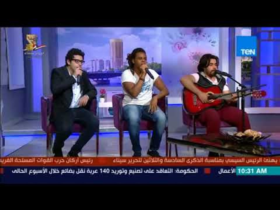 صباح الورد - شباب"TMT" يهدون أغنية "بحبك موت" ل...