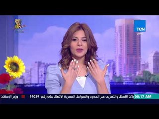 صباح الورد - منصة "هتعلم" وآخر تطورات ملف تطوير العشوائيات - حلقة الأحد 22 أبريل 2018