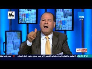بالورقة والقلم - نشأت الديهي: منظمة 6 أبريل ومنظمة العفن الدولية تدعمان الارهابى شوكان
