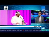 أخبار TeN - الكاتب الصحفي البحريني عبد الله الجنيد يوضح أبعاد مؤتمر معارضة نظام 