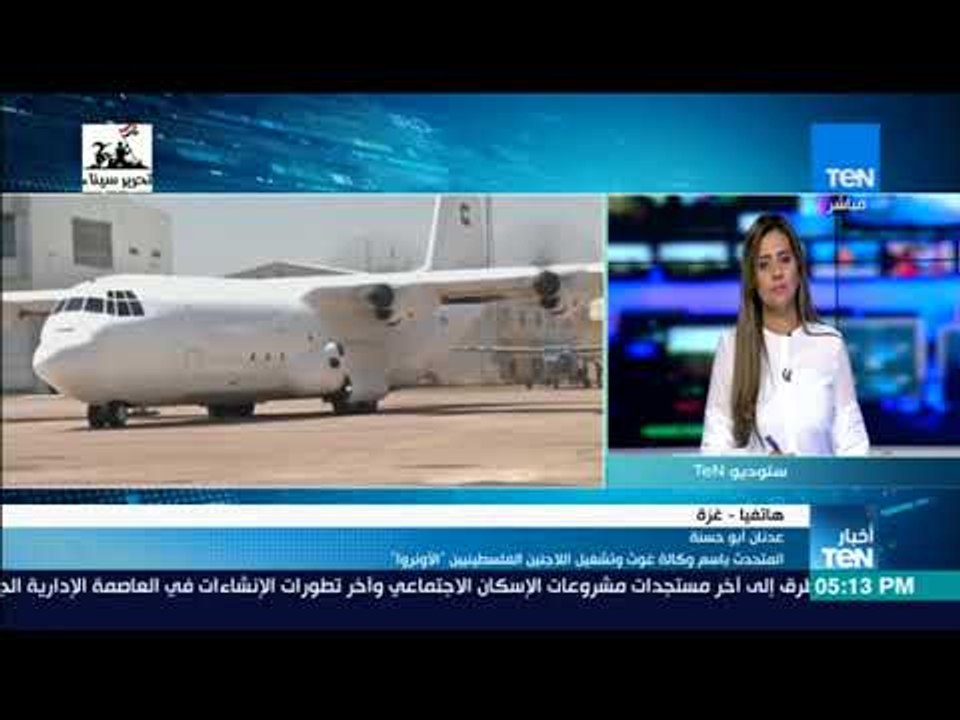أخبار TeN -  أبو حسنة : الإمارات فى الثلاث السنوات الماضية تتدخل فى أوقات مفيدة لدعم  الفلسطينيين