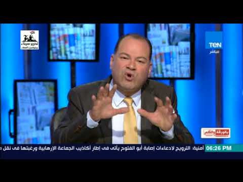 بالورقة والقلم - الديهي: "طول عمرى بسأل هو حمدين صباحى بيشتغل ايه ومعرفش اصلا هو بيكتب فين"