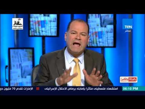 بالورقة والقلم - الديهي: محمد صلاح بأدبه وكرمه معجون بتراب مصرى حقيقى روح ربنا يحفظك يا أبني