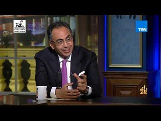 رأي عام - د.هاني سري الدين الأهلاوي جدا: أتمنى نجاح الزمالك من قلبي