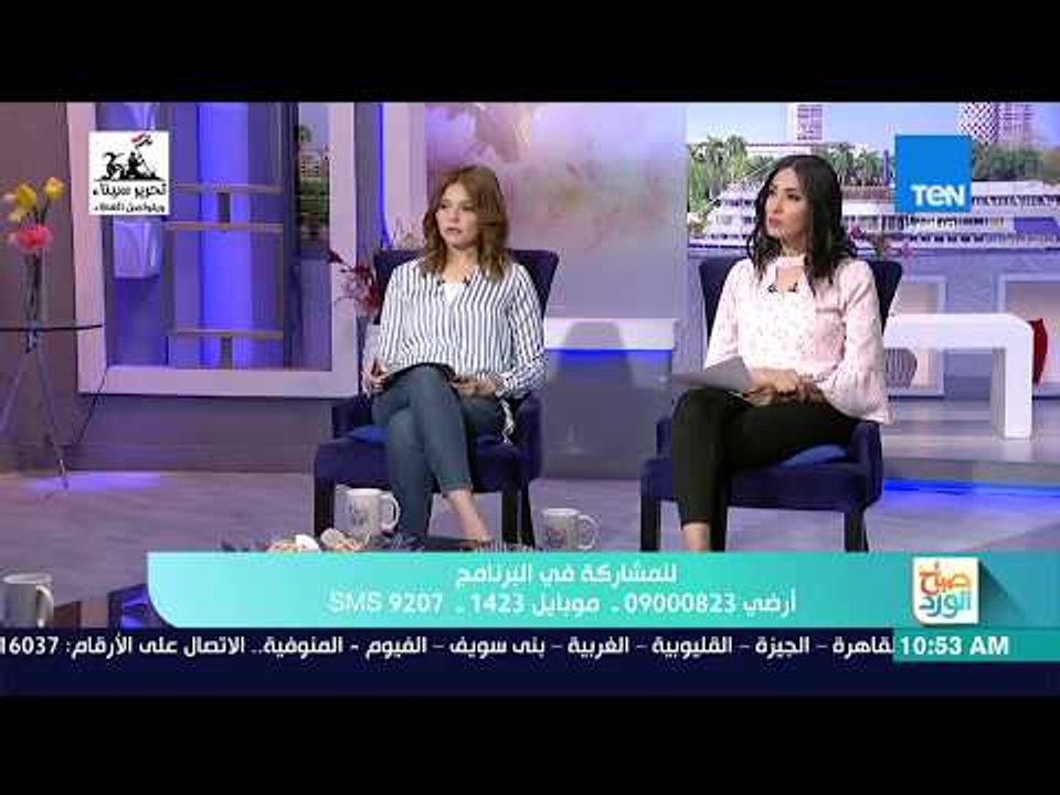 صباح الورد - فقرة خاصة مع الدكتور هاني الناظر حول الوقاية والعلاج من الأمراض الجلدية