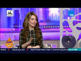 عسل أبيض - كولكشن من تصميم أميرة الأمير لمسات سحرية تجمع بين الكاجوال والسواريه